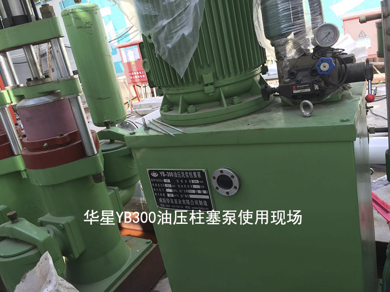 冶金、選礦、含酸礦漿長距離輸送或給壓濾機進料