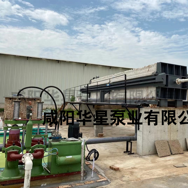 冶金、選礦、含酸礦漿長距離輸送或給壓濾機進料