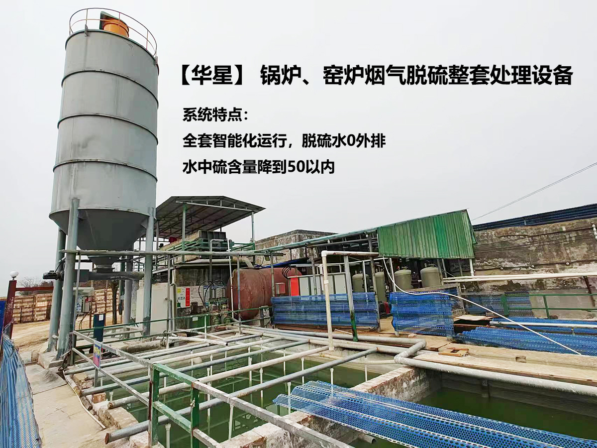 冶金、選礦、含酸礦漿長(zhǎng)距離輸送或給壓濾機(jī)進(jìn)料