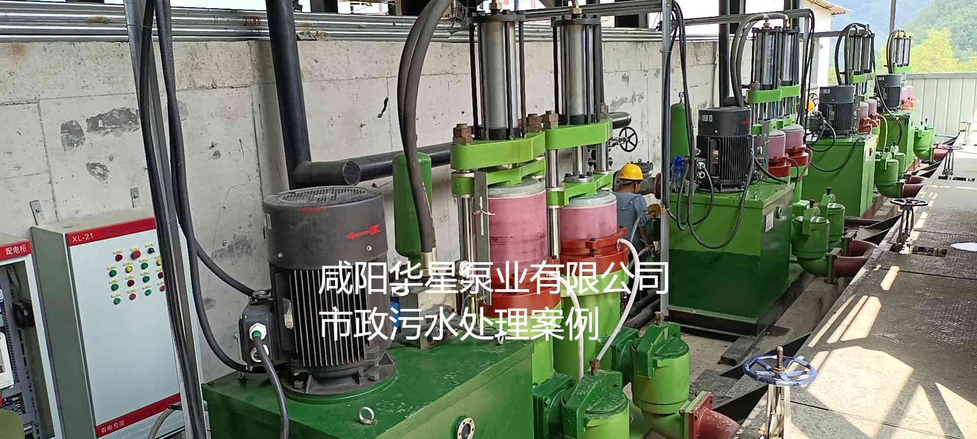 冶金、選礦、含酸礦漿長距離輸送或給壓濾機進料