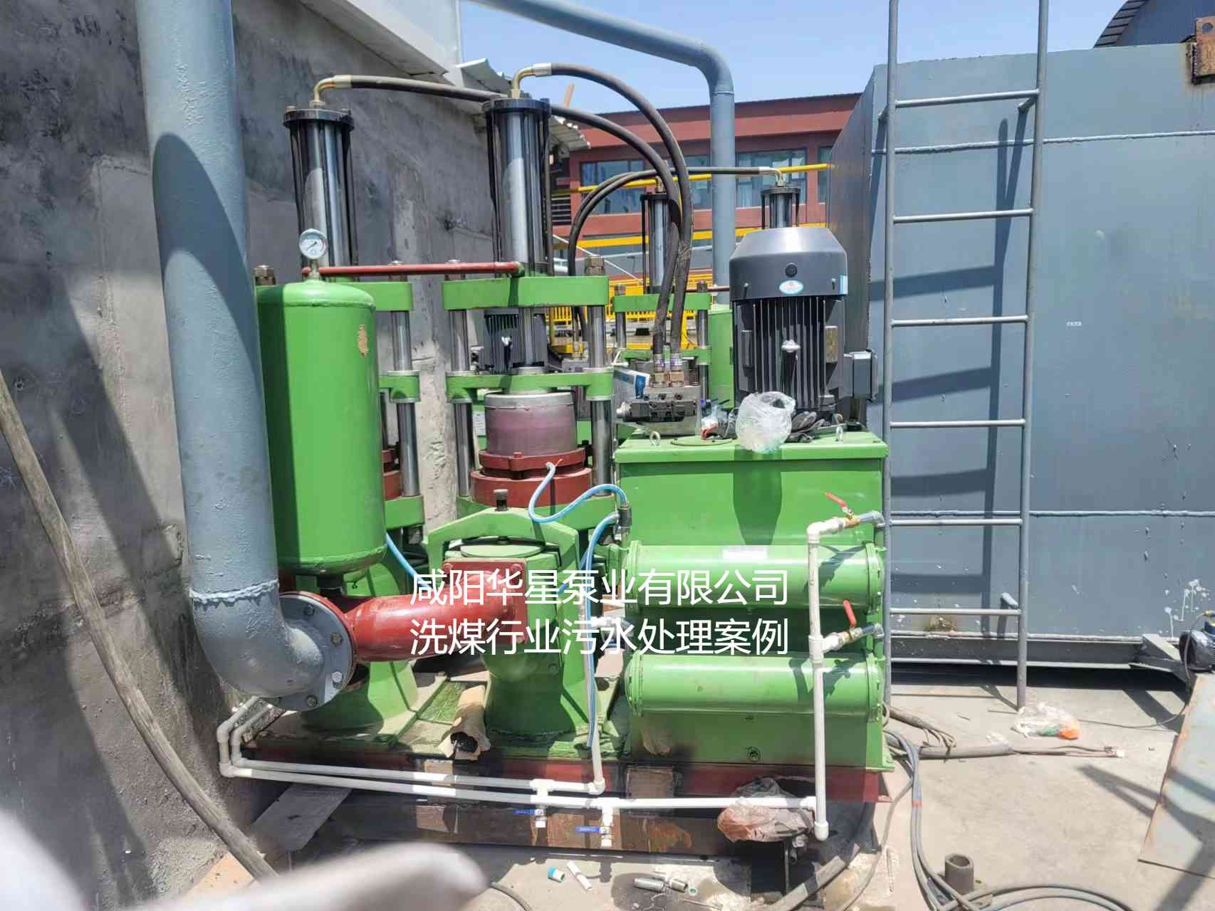 冶金、選礦、含酸礦漿長距離輸送或給壓濾機進料