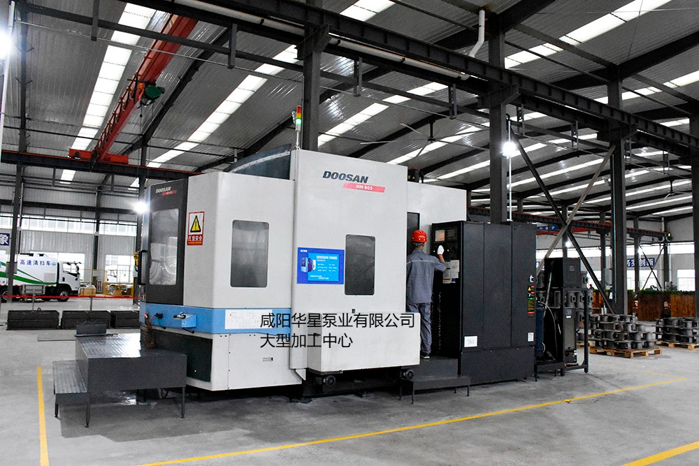 加工中心-01-圖片水印